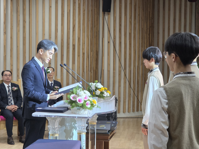 전주중산신협, ‘지역인재육성’장학사업 20여 년 동안 진행